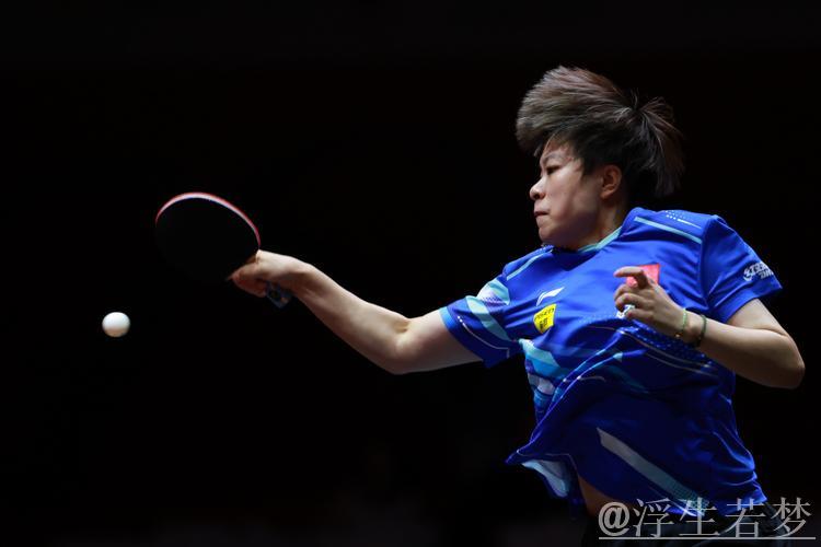 王艺迪轻松取胜晋级女单16强