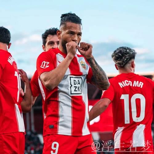 罗马诺消息:利物浦与药厂就1.3亿欧交易进入最终阶段 罗马诺消息:利物浦与药厂就1.3亿欧交易进入最终阶段