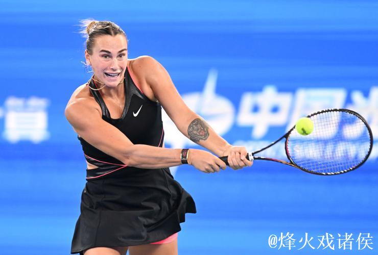 武网：萨巴伦卡强势晋级 张帅止步16强