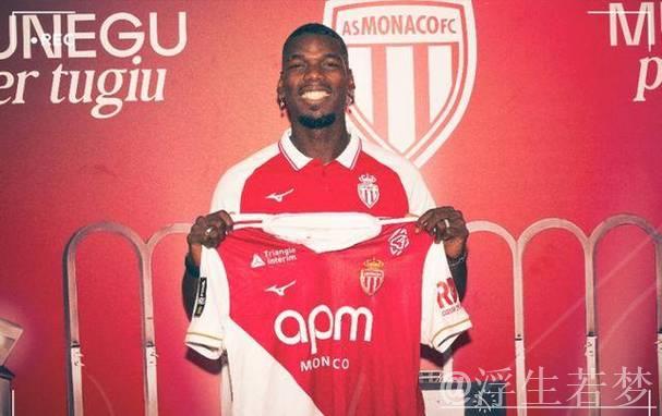 罗马诺爆料:32岁博格巴重返赛场,两年后加入摩纳哥! 罗马诺爆料:32岁博格巴重返赛场,两年后加入摩纳哥!