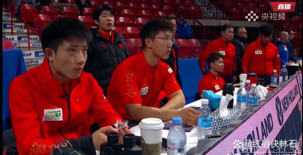 世锦赛男子冰壶：中国对阵捷克