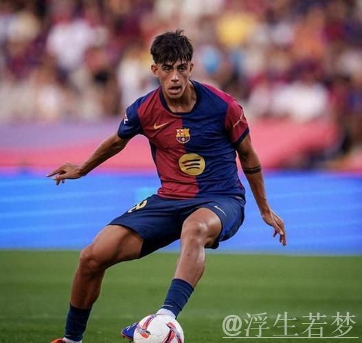 巴萨17岁天才闪耀：17场5球10助攻，惊艳1V5绝妙传球，改写25年历史