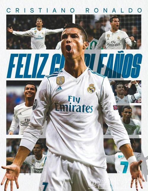 皇马与西甲官方送祝福:40岁C罗,史上最佳,令人骄傲 皇马与西甲官方送祝福:40岁C罗,史上最佳,令人骄傲