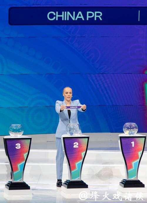 揭秘世界杯抽签仪式背后的精彩瞬间 揭秘世界杯抽签仪式背后的精彩瞬间