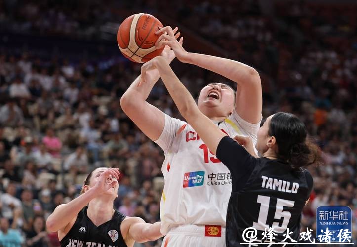 全程追踪:2023世界杯女篮视频直播报道 全程追踪:2023世界杯女篮视频直播报道